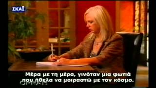 γάντζος για γερανό