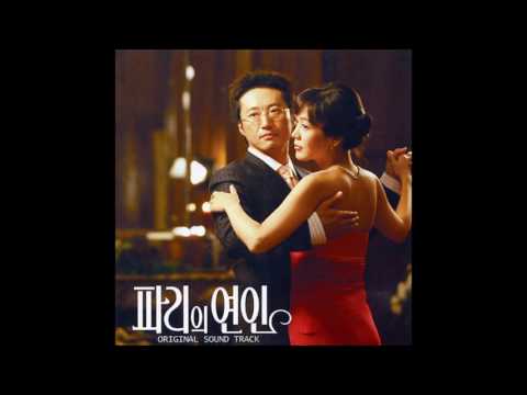 조성모 - 너 하나만