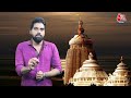 भगवान जगन्नाथ की बड़ी-बड़ी और खुली आंखों की कहानी | Shree Jagannatha Temple Puri | Krishna | Odisha  - 08:14 min - News - Video