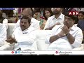 🔴LIVE: సీఎం చంద్రబాబు ప్రసంగం || CM Chandrababu Speech || ABN Telugu - 00:00 min - News - Video