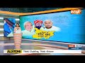 Bihar Seat Sharing Formula : बिहार में NDA का सीट शेयरिंग फॉर्मूला क्या है? | JDU | Nitish Kumar  - 00:39 min - News - Video