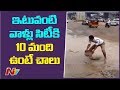Inspiring Video: Traffic Police Clears Rain Water On Road