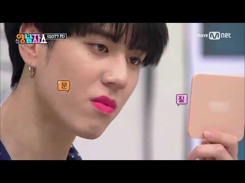 Got7 Crack