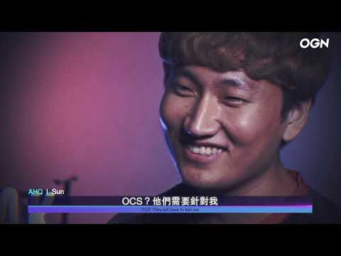 AOV:AIC 2018 八強開戰 AHQ 🆚 OCS《Garena 傳說對決》