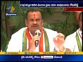 Komatireddy Fires on KCR Over Comments on Rahul Gandhi