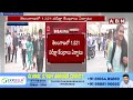 తెలంగాణ లో ప్రారంభమైన ఇంటర్ పరీక్షలు  || Inter exams started in Telangana || ABN Telugu  - 05:56 min - News - Video