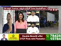 TDP Vidya Sagar : అసలు దొంగ దొరికేసాడు..ట్వీట్ తో బయటపడ్డ నిజం | ABN Telugu  - 04:56 min - News - Video