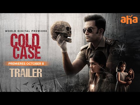 Telugu trailer: Cold Case ft. Prithviraj Sukumaran, Aditi Balan; premieres on aha from Oct 8