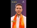 Stuart Broad says its spin for the win on a gripping pitch | Spotlight: #CSKvGT | #IPLOnStar