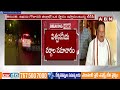 కుదిరిన పొత్తు..ఇక మిగిలింది సీట్ల సర్దుబాటు | TDP,JSP & BJP Alliance | ABN Telugu  - 05:11 min - News - Video