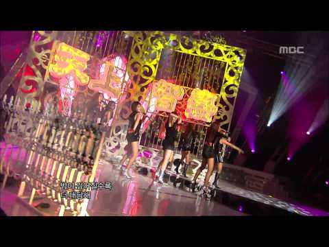 CSJH The Grace - One More Time, OK?, 천상지희 더 그레이스 - 한번 더, OK?, Music Core 20