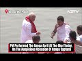 PM Narendra Modi In Varanasi | PM Offers Prayers At Dashashwamedh Ghat Ahead Of Nomination  - 11:41 min - News - Video
