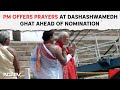 PM Narendra Modi In Varanasi | PM Offers Prayers At Dashashwamedh Ghat Ahead Of Nomination