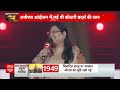 Live : बीच इंटरव्यू में भावुक हो गईं अयोध्या के कोठारी भाइयों की बहन | Ayodhya Ram Mandir  - 03:10:55 min - News - Video