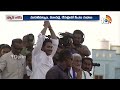 LIVE : CM Jagan Sensational on Elections | ఎన్నికలు సజావుగా జరుగుతాయా! | 10tv  - 00:00 min - News - Video