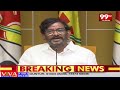 ఎన్నికల వేళ దాడులపై సోమిరెడ్డి షాకింగ్ కామెంట్స్ | Somireddy Chandra Mohan Reddy | 99TV  - 04:41 min - News - Video