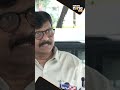 “Not the same Nitish Kumar…”, Shiv Sena (UBT)’s Sanjay Raut attacks Bihar CM | News9  - 00:37 min - News - Video