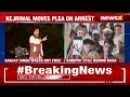 All Eyes on Delhi High Court | Court to Deliver Order on Kejriwals Plea | NewsX  - 03:22 min - News - Video