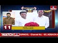 Super Fast 50 News | Morning News Highlights | 19-05-2024 | hmtv Telugu News  - 17:22 min - News - Video