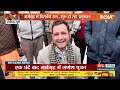 Pran Pratishtha Ceremony: राम मंदिर के बाहर राम धुन | Ram Mandir Ayodhya News - 03:57 min - News - Video