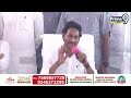 30 ఏళ్ల సీఎం గా నువ్వే ఉండాలి అన్నా | Drivers Talk To CM Jagan | Prime9 News  - 05:05 min - News - Video