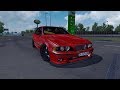 BMW M5 E39 Special Edition V2.0