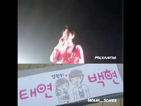 Baekhyun reaction to baekyeon's banner