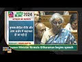 Budget 2024 | FM Nirmala Sitharaman on National Education Policy and Empowering Youth
