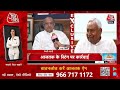 Chandrababu Naidu Oath ceremony: आंध्र में चंद्रबाबू नायडू की ताजपोशी, नहीं पहुंचे Nitish Kumar  - 00:00 min - News - Video