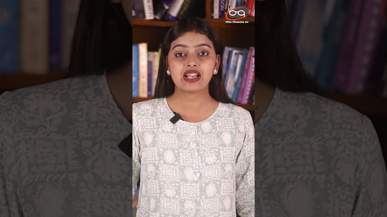 ट्रंप खत्म कर देंगे शिक्षा विभाग