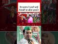Bihar Elections: तेज प्रताप ने अपने भाई तेजस्वी पर बोला हमला! #aajtak #viral #news