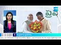 Sakshi News Express | TOP 50 Headlines | Latest Telugu News @ 02:30 PM | 12-06-2024 | @SakshiTV  - 10:06 min - News - Video