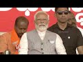 Chandrababu Naidu Praises PM Modi  |  Praja Galam Public Meeting In Chilakaluripet  | V6 News  - 03:08 min - News - Video