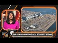 Chabahar Port Deal: US Warns India About Sanction Risk, EAM S. Jaishankar Reacts  - 02:46 min - News - Video