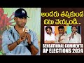 అందరు తప్పకుండ ఓటు వెయ్యండి.. | Vishal Reacts on AP Elections 2024 | Vishal | Indiaglitz Telugu