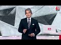 Black and White शो के आज के Highlights | 27 February 2024 | UP Police Paper Leak | Sudhir Chaudhary  - 18:41 min - News - Video