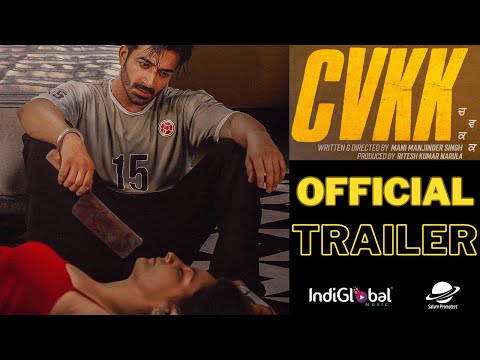 Chida Vichara Ki Kare'