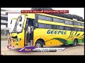 RTA Special Drive On Private Vehicles At Shamshabad | Hyderabad | V6 News - 00:52 min - News - Video