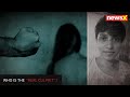 Shraddha Murder Case: Expert Unfolds Psyche Of The Real Culprit | NewsX