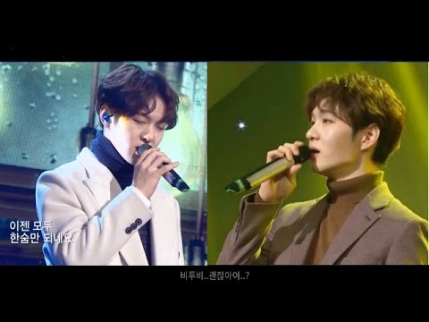 호흡섞인 끝음처리가 매력이라는 비투비 이창섭