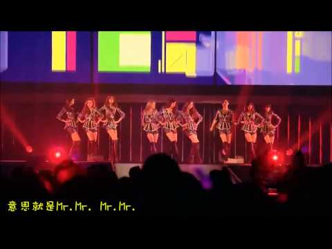 Girls' Generation Mr.Mr. Japanese Version 中字@The 3rd Japan Tour