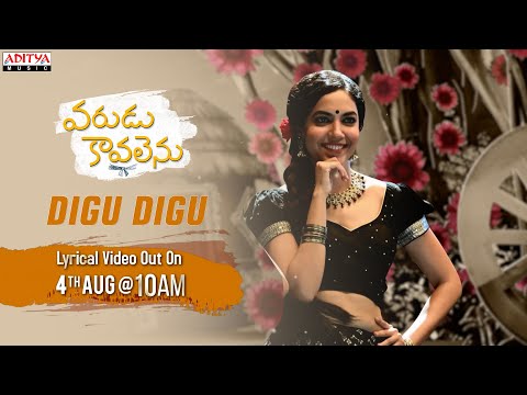 Digu Digu Digu Naaga promo from Varudu Kaavalenu - Naga Shaurya, Ritu Varma Digu Digu Digu Naaga promo from Varudu Kaavalenu - Naga Shaurya, Ritu Varma