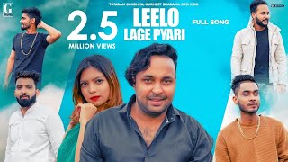 Leelo Lage Pyari - Totaram Sondhiya - Gurmeet Bhadana