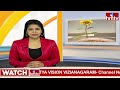 అసెంబ్లీ సమావేశాలకు సిద్ధమవుతున్న కాంగ్రెస్ ప్రభుత్వం | Assembly Sessions | Congress | hmtv  - 02:59 min - News - Video