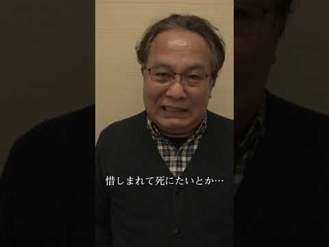 【おっさんの反応 - 感想コメント④】岡崎体育 - おっさん / THE FIRST TAKE