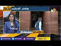 నా బలమెంటో చూపిస్తా - శశి థరూర్ | Shashi Tharoor Comments | Congress President Election | 10TV News  - 00:53 min - News - Video