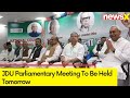 JDU Parliamentary Meeting To Be Held Tomorrow | Rajiv Ranjan Shares Update | NewsX