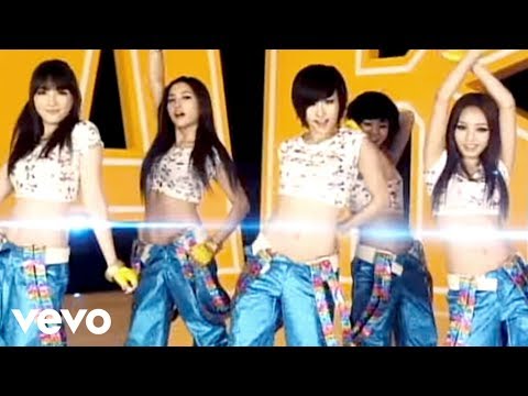 KARA - ミスター (Dance Shot Ver.)