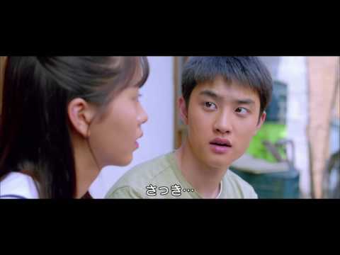 映画『純情』DVD(10月28日発売)特典映像①メイキングシーン一部公開