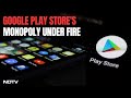 Why Were Apps Delisted from the Google Play Store?